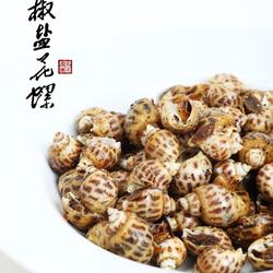菜男椒盐花螺的做法[图]