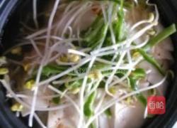 水煮豆腐杂蔬煲的做法图解8