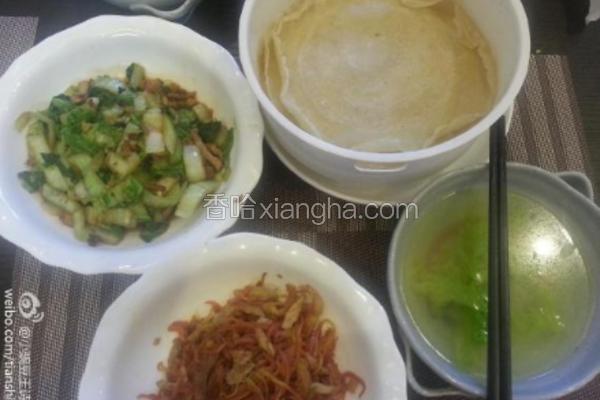 春卷皮卷饼