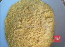 黄面馍馍的做法图解1