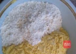 黄面馍馍的做法图解2