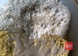 黄面馍馍的做法图解3