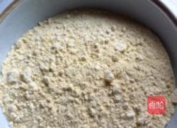 黄面馍馍的做法图解4