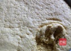 黄面馍馍的做法图解6