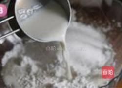 栗蓉小饼的做法图解3