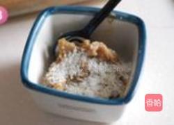 栗蓉小饼的做法图解8