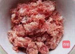 黄县肉盒的做法图解5