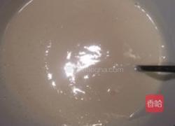 树莓酱巧克力慕斯的做法图解2