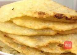 木薯饼的做法图解7