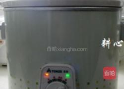 甘蔗粟米煲鸡汤的做法图解7