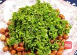 香椿头花生米的做法图解4