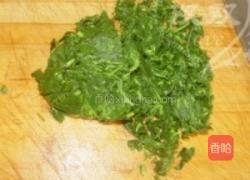 烫面苜蓿盒子饼的做法图解8