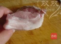 烫面苜蓿盒子饼的做法图解9