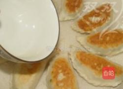 烫面苜蓿盒子饼的做法图解27