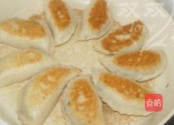 烫面苜蓿盒子饼的做法图解28