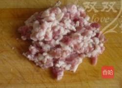 烫面苜蓿盒子饼的做法图解10