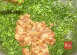 烫面苜蓿盒子饼的做法图解17