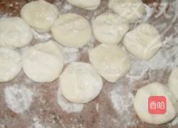 烫面苜蓿盒子饼的做法图解21