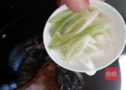 肉肠烧海参的做法图解7