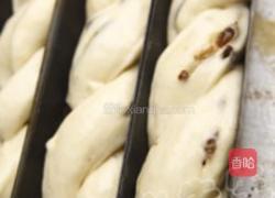 无花果酸奶面包的做法图解8