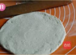 茴香大包的做法图解11