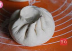茴香大包的做法图解12