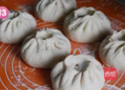 茴香大包的做法图解13