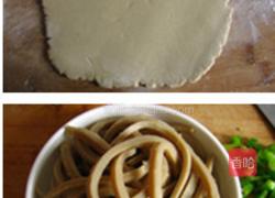 雁北冷莜面的做法图解1