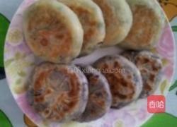 紫米火烧的做法图解3