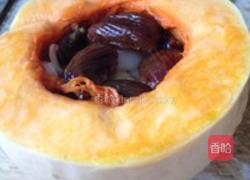 蜜枣百合蒸南瓜的做法图解1