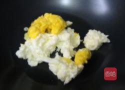 蟹粉蛋的做法图解7