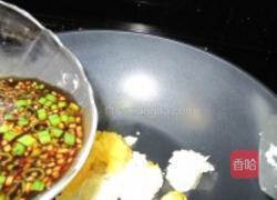 蟹粉蛋的做法图解8