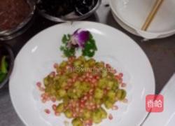 石榴绿茶雪鱼丁的做法图解1