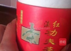 热柠檬茶的做法图解1