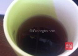 热柠檬茶的做法图解4