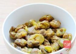 五香脆皮蚕豆的做法图解9