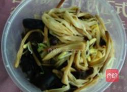 金针菜拌黑木耳的做法图解1