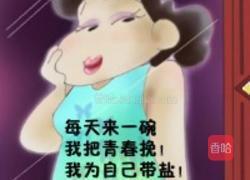 圣女果糖水的做法图解4