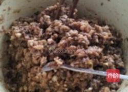 牛肉香菇馅饺子的做法图解3