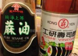 韩国紫菜包饭的做法图解1