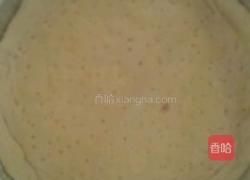 金枪鱼披萨和大虾披萨的做法图解3