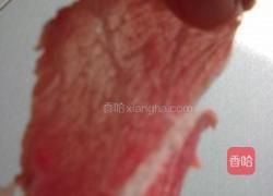 家常水煮肉片儿的做法图解1