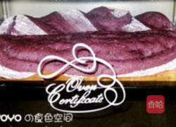 100%桑葚果肉欧式面包的做法图解5