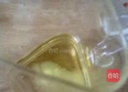 杏仁蔬菜沙拉的做法图解1