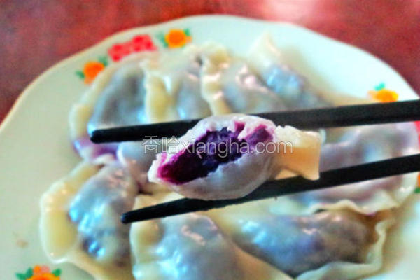 紫薯水饺