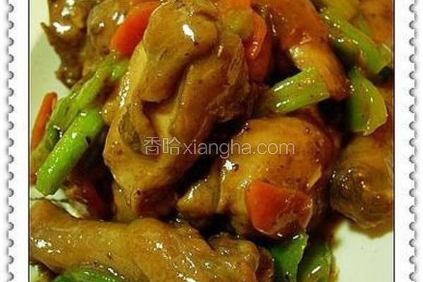 孜然炖鸡块