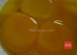 刺槐花玉米饼的做法图解1