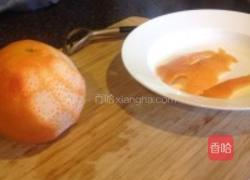 蜂蜜柚子茶的做法图解1