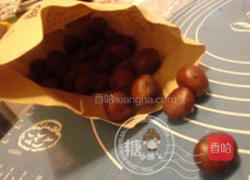 糖炒栗子月饼的做法图解1