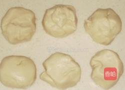 橄榄油葱饼的做法图解3